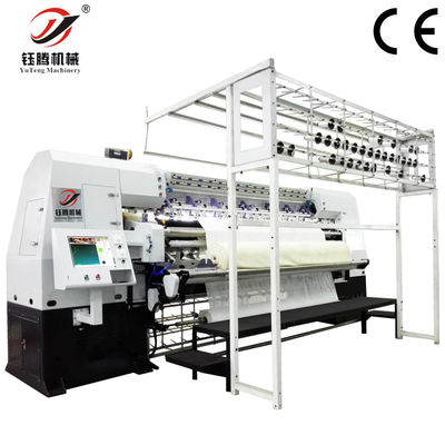 Máquina de Quilting Computarizada de 2450 mm, Máquina de Quilting de Alta Velocidade 8KW
